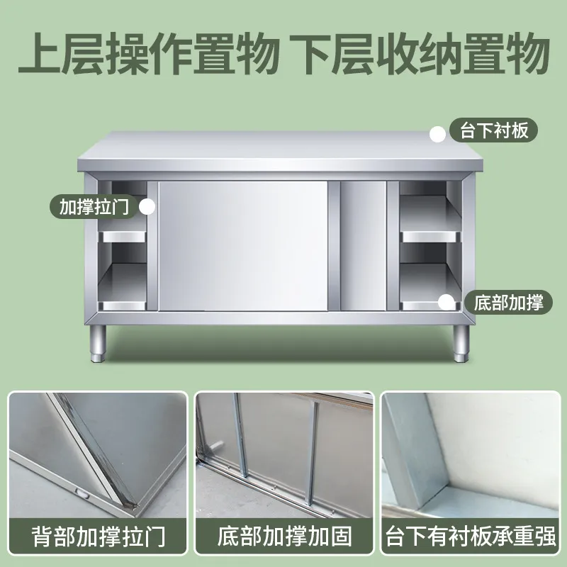 โต๊ะครัวสแตนเลสพร้อมบานเลื่อน  - Commercial Kitchen Worktops บทวิจารณ์และราคา