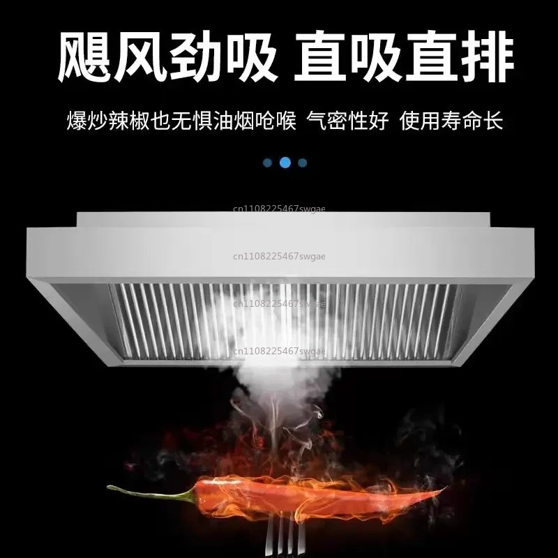 เครื่องดูดควันครัวเหล็กกล้ากำล - Commercial Kitchen Hoods บทวิจารณ์และราคา