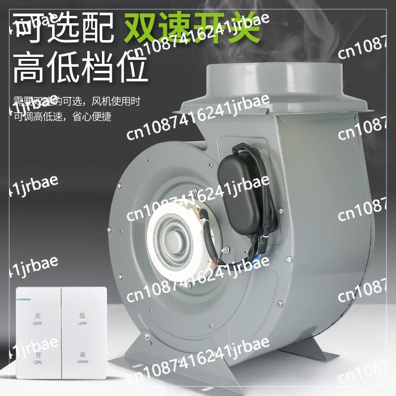 เครื่องดูดควันเชิงพาณิชย์ พัดล - Commercial Kitchen Hoods บทวิจารณ์และราคา