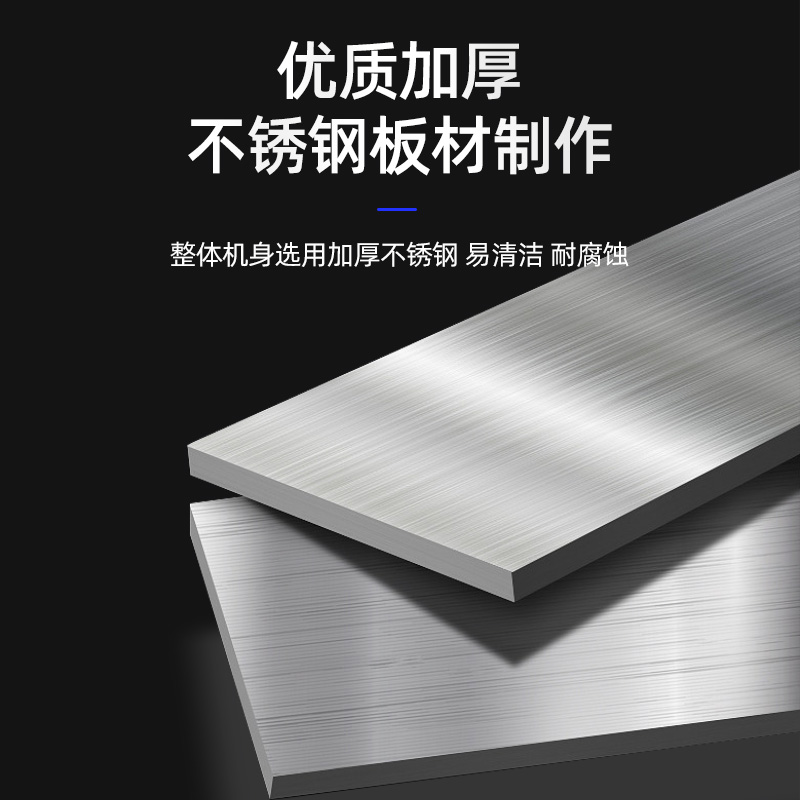 เครื่องกรองควันสำหรับครัวเชิงพ - Commercial Kitchen Hoods บทวิจารณ์และราคา