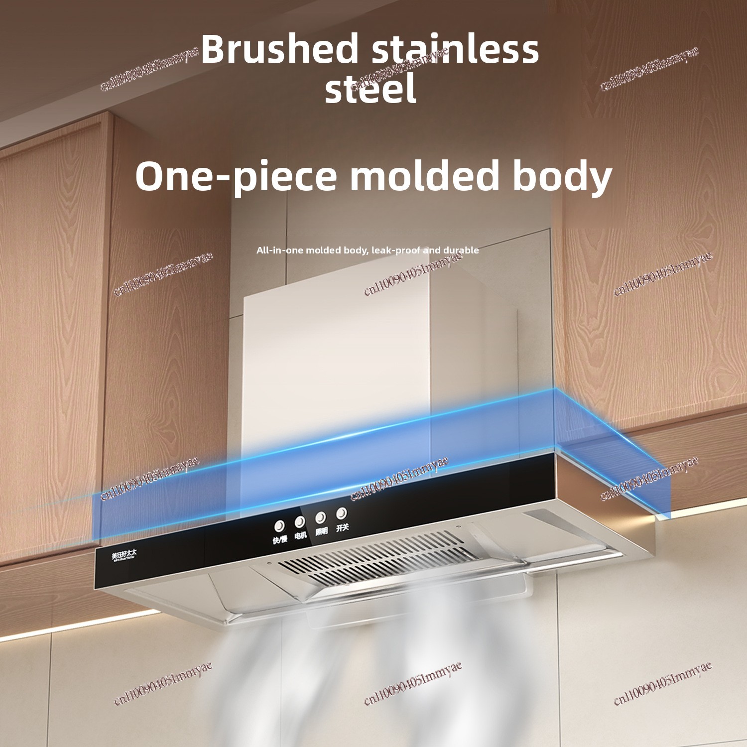 เครื่องดูดควันขนาดใหญ่ สำหรับค - Commercial Kitchen Hoods บทวิจารณ์และราคา